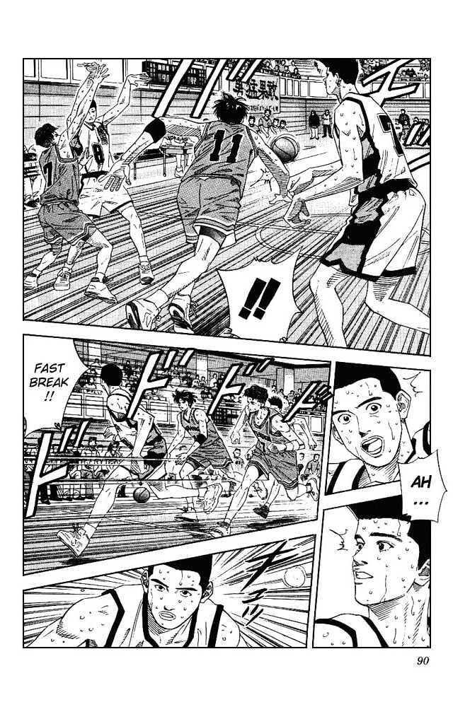 Slam Dunk, Chapter 166 image 03